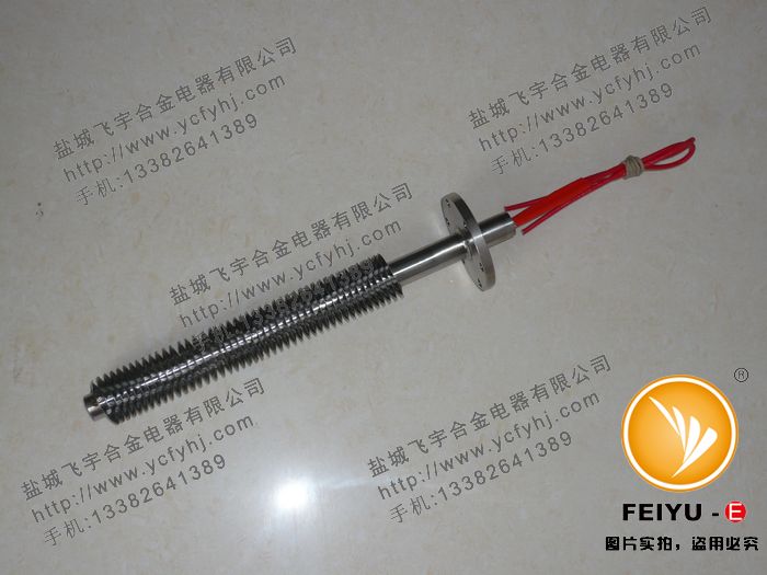 翅片式單頭電熱管實拍照片，盜用必究！