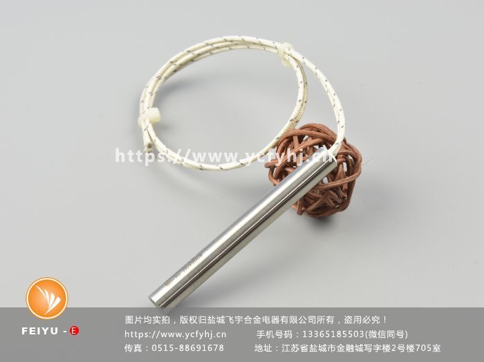 高密度單頭加熱管根據(jù)客戶要求非標定制，質(zhì)優(yōu)價廉，欲購高密度單頭加熱管找專業(yè)的高密度單頭加熱管廠家-鹽城飛宇