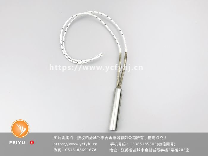 中密度單頭加熱管根據(jù)客戶(hù)要求非標(biāo)定制，質(zhì)優(yōu)價(jià)廉，欲購(gòu)中密度單頭加熱管找專(zhuān)業(yè)的中密度單頭加熱管廠家-鹽城飛宇