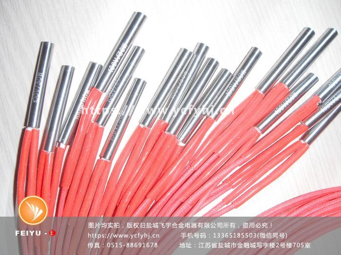 低密度單頭加熱管根據(jù)客戶要求非標定制，質(zhì)優(yōu)價廉，欲購低密度單頭加熱管找專業(yè)的低密度單頭加熱管廠家-鹽城飛宇
