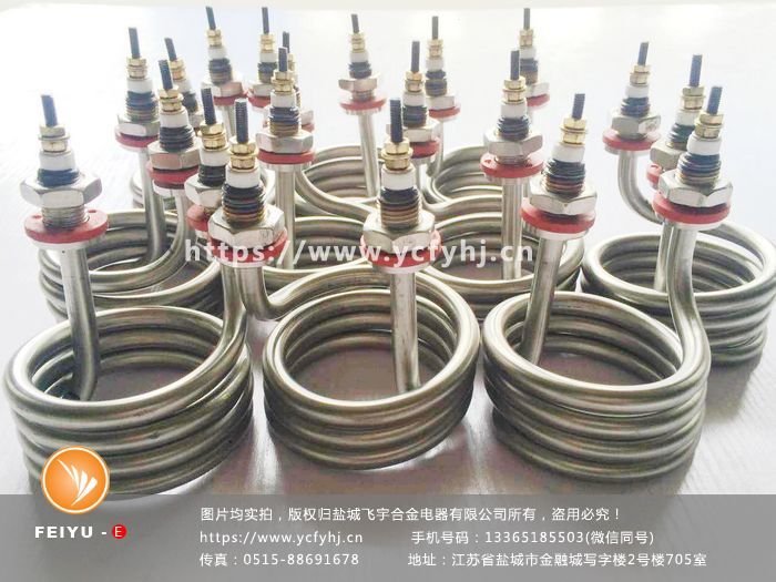 欲購(gòu)螺旋狀加熱管找專業(yè)生產(chǎn)螺旋狀加熱管的廠商