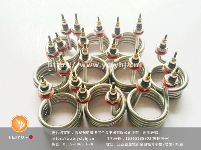 欲購(gòu)螺旋狀加熱管找專業(yè)生產(chǎn)螺旋狀加熱管的廠商