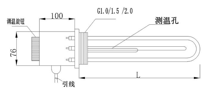 可調(diào)溫