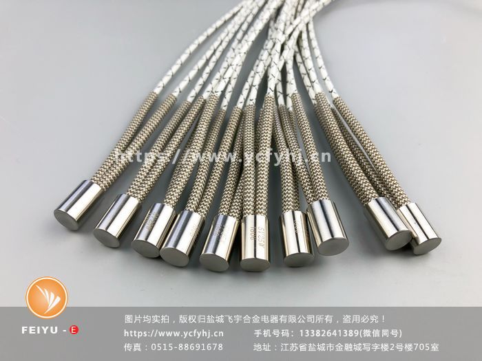 扶手側(cè)翼復(fù)合設(shè)備電加熱管