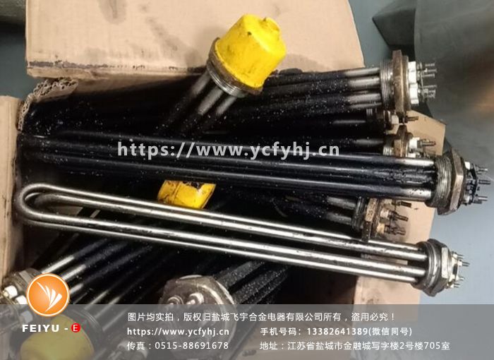 油垢圖片，